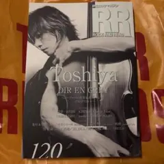 Toshiya DIR EN GREY 特集号 ROCK AND READ