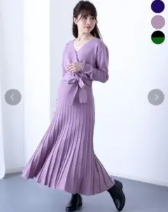 カシュクール ニットプリーツワンピース マタニティ