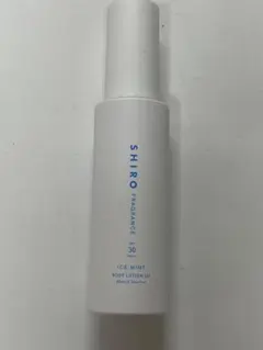 SHIRO ICE MINT BODY LOTION UV 80mlのサムネイル