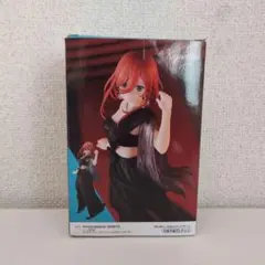 【未開封】五等分の花嫁∬ Kyunites 中野三玖 フィギュア