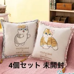 2026年最新】クッションカバー ゴブランの人気アイテム - メルカリ