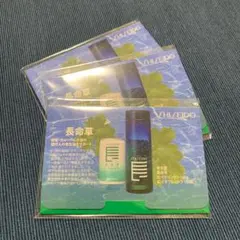 資生堂　あぶらとり紙　3つセット