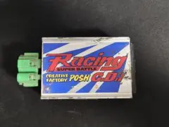 ポッシュCDI POCH ホンダ ライブディオzx AF34AF35のサムネイル