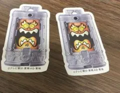 ギャバンインフィニティ ゲキドー エモルギー ダイカットステッカー2枚セット