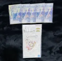 ヒロアカ 一番くじ ホークス