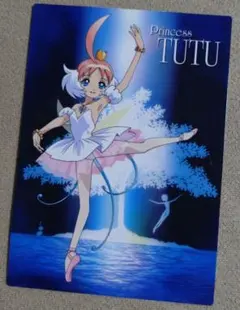 2025年最新】プリンセスチュチュ トレカの人気アイテム - メルカリ