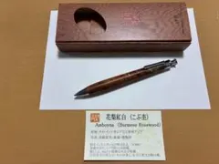 K-ZAN ワカサギ電動リール 漆塗り 金蒔絵 絶版 - メルカリ