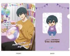 Free!／バースデイ　クリアファイル（郁弥）　2020のサムネイル
