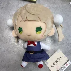 Item thumbnail for item cdac81cb-9f64-481e-a148-3a90f3da54cc