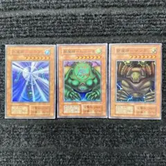 2025年最新】遊戯王初期枠ズレの人気アイテム - メルカリ
