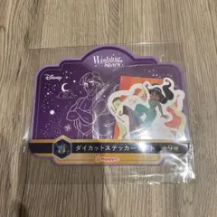 Happyくじ J賞 Disney ダイカットステッカーセット 全9種 アラジン