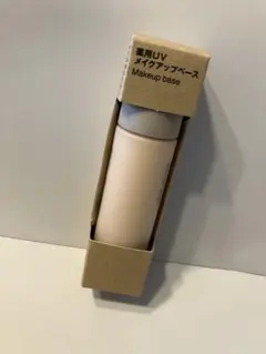 無印良品 薬用UVメイクアップベース 30mLのサムネイル