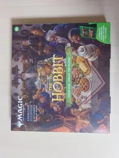 MTG ホビット シーンボックス Treasures of Smaug英語版 - メルカリ