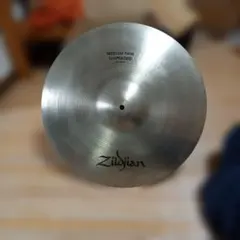 Item thumbnail for item 8aea71b1-491d-4c9b-8966-2d9781cdee37