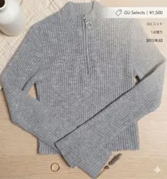 GU グレー ハイネック　トップス