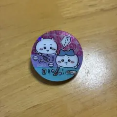 ちいかわ キラキラクリップ