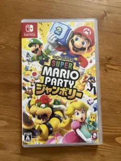 スーパーマリオパーティ ジャンボリー
