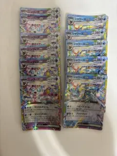 ポケモンカード ニンフィアex シャワーズex 計10枚セットのサムネイル
