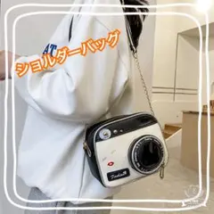 Item thumbnail for item edb84584-88da-4a77-89b9-74499c9abf83