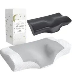 枕 首が痛くならない 低反発枕 安眠 防臭・吸湿