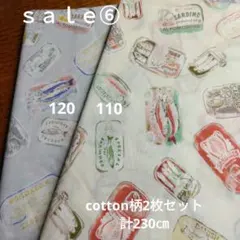 Item thumbnail for item 2efec938-8369-4e4c-8cff-40516803fbf7