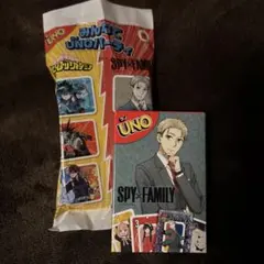 【新品未開封】UNO SPY×FAMILY マクドナルド ハッピーセット ロイド