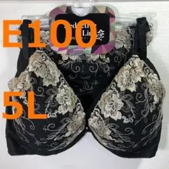 うーぽよ(。・ω・。)ゞ様 リクエスト 2点 まとめ商品