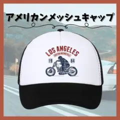 キャップブラック