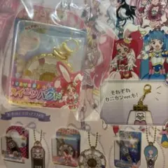 プリキュアオールスターズ変身ダイキャストチャームパッケージ3 スイーツパクト
