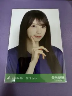 乃木坂46 矢田萌華 ベースボールシャツ2025 ヨリ - メルカリ