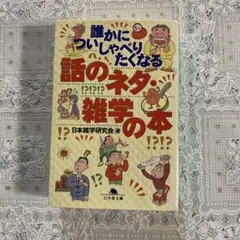 みーはー様 リクエスト 3点 まとめ商品