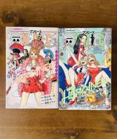 Item thumbnail for item 4c44c632-6deb-4cf0-9300-be0c76363ff1