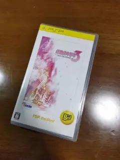 ジャンク　遊べません　【PSP】 絶体絶命都市3 -壊れゆく街と彼女の歌-