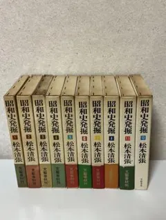母と子の世界の伝記 シリーズ 16冊 セット まとめて 偉人伝 昭和 古本
