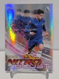 topps PL26/27 ペドロ・ネト チェルシー