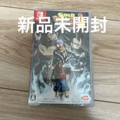 スーパードラゴンボールヒーローズ ワールドミッション