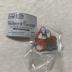 Wallace & Gromit カプセルヘアクリップ