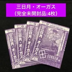 Item thumbnail for item bbff708b-dab9-4350-a329-bd8fd0799d46