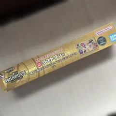 一番くじ ONE PIECE CARD GAME プレイマット