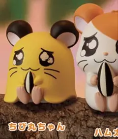 とっとこハム太郎　ガチャガチャ　まちぼうけ　チビ丸ちゃん