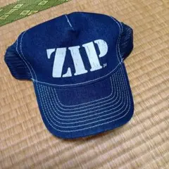 Item thumbnail for item ccecf5a5-8ee1-4dea-afa1-b19176422344