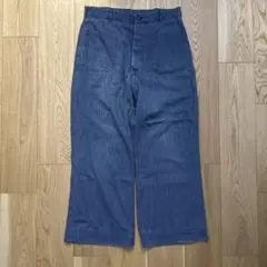 60s USN ビンテージ デニム トラウザー 米軍実物 パンツ