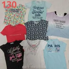 蜜柑大好き様 リクエスト 2点 まとめ商品