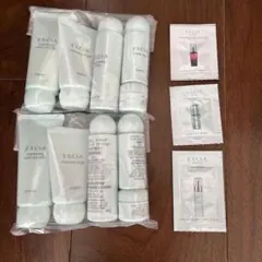 アルビオン　エクシア　ブライトニングセレクション　ER トライアルセット 2個