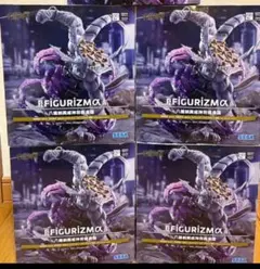 八握剣異戒神将魔虚羅 呪術廻戦 figrizma FIGEIZUM マコラ 4個 - メルカリ