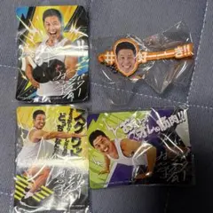 なかやまきんに君 あそーと！コレクション 4種セット