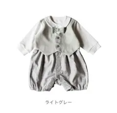 DADWAY mocmof ロンパース　セレモニー80cm