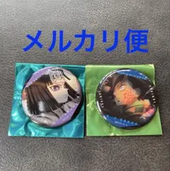 鬼滅の刃 無限城編 ものがたる眼差し コレクション缶バッジA 冨岡義勇 痣