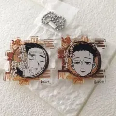 Item thumbnail for item baac0bbf-0550-4b54-bbba-6dea9360ba3f