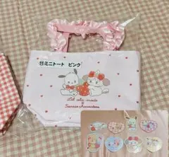 【未開封おまけ付】mikko×サンリオ 一番くじ ミニトートピンク